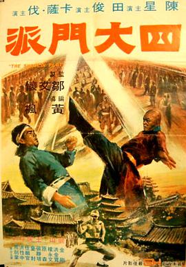 向屿澄